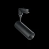 Трековый светодиодный светильник Ideal Lux Smile 15W Cri90 24 3000K Bk