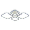Светодиодная люстра 8023/2+2 WHT Светодиодная люстра 8023/2+2 WHT