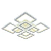 Светодиодная люстра 8041/4+4 WHT B Светодиодная люстра 8041/4+4 WHT B