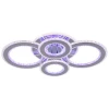 Светодиодная люстра 8040/2+2 CHR