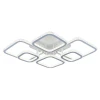 Светодиодная люстра 8023/6 WHT