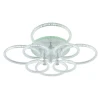 Светодиодная люстра 8024/4+4 WHT