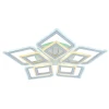 Светодиодная люстра 8464/5C WHT