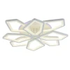 Светодиодная люстра 8463/4+4 WHT