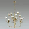 Подвесная люстра Odeon Light Kelli 4785/8