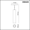358425 SHINO NT20 0282 белый Трековый светильник для низков. шинопровода IP20 LED 4000K 12W 48V FLUM