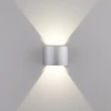 Пылевлагозащищенный светодиодный светильник Blade алюминий IP54 Elektrostandard 1518 Techno LED алюминий Пылевлагозащищенный светодиодный светильник Blade алюминий IP54 Elektrostandard 1518 Techno LED алюминий