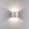 Пылевлагозащищенный светодиодный светильник Blade алюминий IP54 Elektrostandard 1518 Techno LED алюминий Пылевлагозащищенный светодиодный светильник Blade алюминий IP54 Elektrostandard 1518 Techno LED алюминий