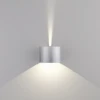 Пылевлагозащищенный светодиодный светильник Blade алюминий IP54 Elektrostandard 1518 Techno LED алюминий Пылевлагозащищенный светодиодный светильник Blade алюминий IP54 Elektrostandard 1518 Techno LED алюминий