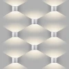Пылевлагозащищенный светодиодный светильник Blade алюминий IP54 Elektrostandard 1518 Techno LED алюминий Пылевлагозащищенный светодиодный светильник Blade алюминий IP54 Elektrostandard 1518 Techno LED алюминий