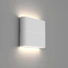 Настенный светодиодный светильник Arlight SP-Wall-110WH-Flat-6W Day White 021086 Настенный светодиодный светильник Arlight SP-Wall-110WH-Flat-6W Day White 021086