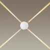 Настенный светодиодный светильник Odeon Light Beata 4261/8WL