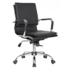 Кресло офисное CLG-617 LXH-B, черный, кожа