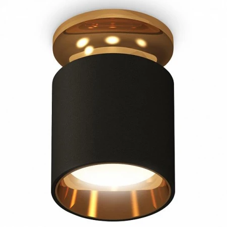 Точечный светильник Ambrella Light XS6302161 Точечный светильник Ambrella Light XS6302161