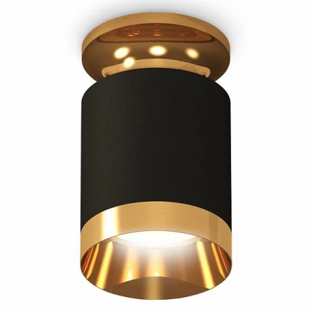 Точечный светильник Ambrella Light XS6302160 Точечный светильник Ambrella Light XS6302160