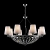 Подвесная люстра Maytoni Pantheon H021PL-08CH