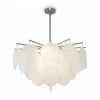 Подвесная люстра Freya Porto FR5104PL-06N