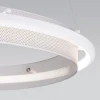 Подвесной светодиодный светильник Eurosvet Imperio 90241/1 белый/ серебро Smart