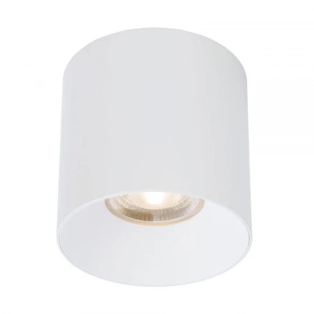 Потолочный светодиодный светильник Nowodvorski Ios Led 8730