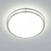 Потолочный светильник Citilux Бостон CL709501N