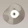 Настенный светодиодный светильник Odeon Light Fluent 4858/5WL Настенный светодиодный светильник Odeon Light Fluent 4858/5WL