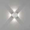 Настенный светодиодный светильник DesignLed GW Sfera-DBL GW-A161-4-4-WH-NW 003201