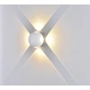 Настенный светодиодный светильник DesignLed GW Sfera-DBL GW-A161-4-4-WH-NW 003201