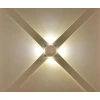 Настенный светодиодный светильник DesignLed GW Sfera-DBL GW-A161-4-4-WH-NW 003201