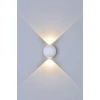 Настенный светодиодный светильник DesignLed GW Sfera-DBL GW-A161-2-6-WH-NW 003203