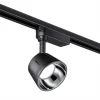 Трековый светодиодный светильник Novotech Knof 358725