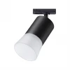 Трековый светильник Novotech Elina 370902 Трековый светильник Novotech Elina 370902