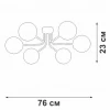 Потолочная люстра Vitaluce V4995-0/6PL