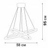 Подвесной светодиодный светильник Vitaluce V04628-03/2S Подвесной светодиодный светильник Vitaluce V04628-03/2S