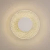 Настенный светодиодный светильник Mantra Jewel 8074