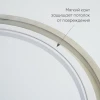 Потолочный светодиодный светильник Feron Simple matte AL6200 48071