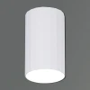 Накладной светильник Reluce 81152-9.5-001MZ LED6W WT