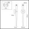Бра Odeon Light Frida 4352/5WL Бра Odeon Light Frida 4352/5WL
