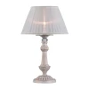 Настольная лампа Omnilux Miglianico OML-75424-01