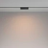 Трековый светодиодный светильник Maytoni Technica Basis TR036-4-12W3K-DS-B