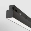 Трековый светодиодный светильник Maytoni Technica Basis TR030-4-24W3K-WW-DS-B