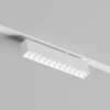 Трековый светодиодный светильник Denkirs DK8006-WH Трековый светодиодный светильник Denkirs DK8006-WH
