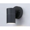 Уличный настенный светильник Ambrella light Garden ST3702
