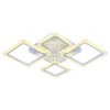 Потолочная светодиодная люстра Profit Light 8050/2+2 WHT