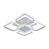 Потолочная светодиодная люстра Profit Light 5886/4+1 WHT
