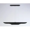Подвесной светильник Ambrella light Techno Spot Techno TN5157