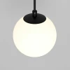 Подвесной светодиодный светильник Maytoni Technical Luna P039PL-5W4K-10-B