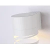 Настенный светильник Ambrella light Techno Spot Techno TN71111
