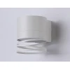 Настенный светильник Ambrella light Techno Spot Techno TN71111