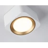 Накладной светильник Ambrella light Techno Spot Techno TN70831