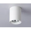 Накладной светильник Ambrella light Techno Spot Techno TN213136